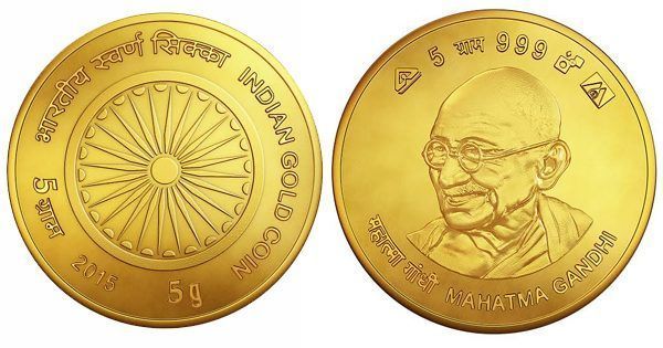 monedas de Mahatma Gandhi